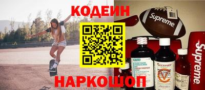 мяу мяу кристалл Нарткала