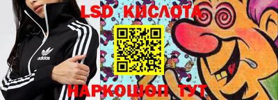 мяу мяу кристалл Нарткала