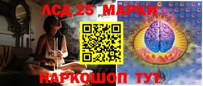 меф Нальчик