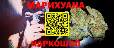меф Нальчик