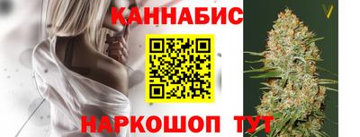 мяу мяу кристалл Нарткала