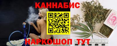 мяу мяу кристалл Нарткала