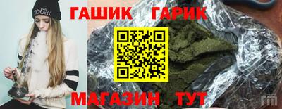мяу мяу кристалл Нарткала